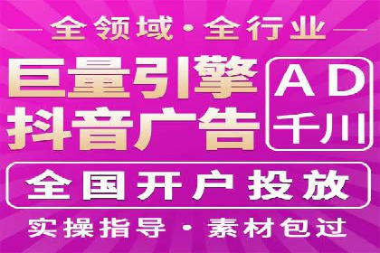 百度推广代运营公司案例：数据说话